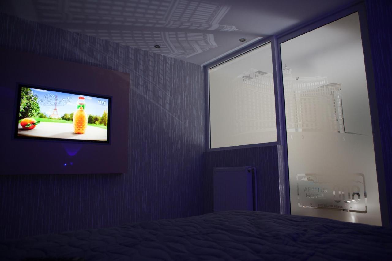 Lvc,Lac & Nyc Apartshotel Faleza Galaţi Εξωτερικό φωτογραφία
